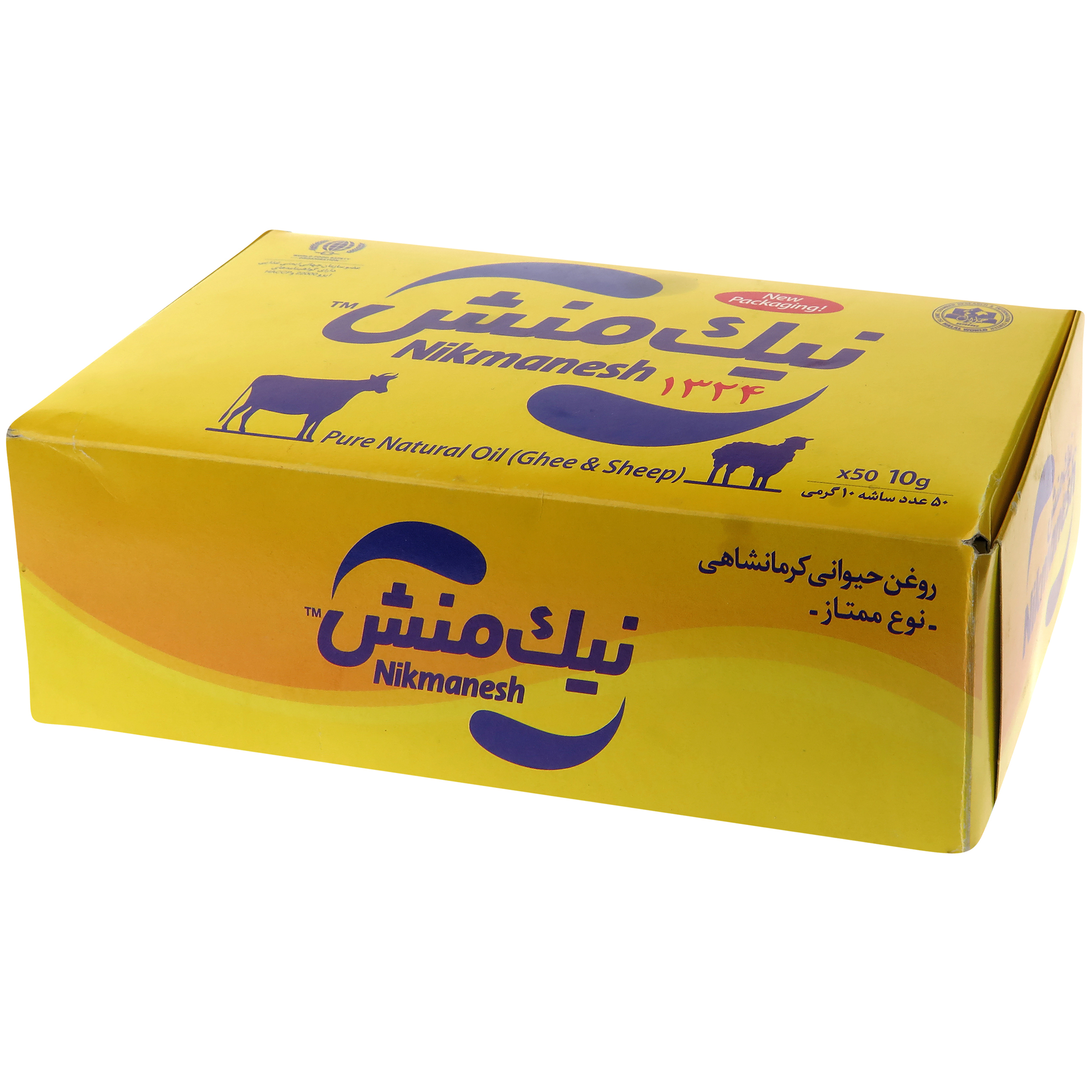 روغن حیوانی نیک منش بسته 50 عددی روغن حیوانی نیک منش بسته 50 عددی