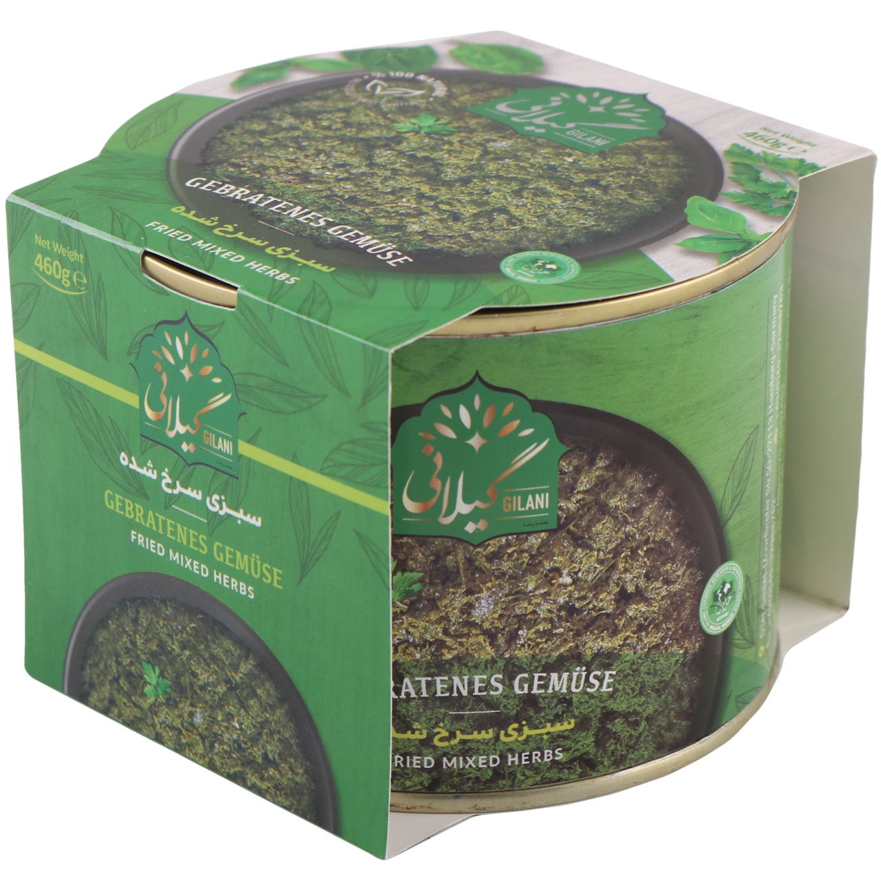 کنسرو سبزی قورمه سرخ شده گیلانی - 460 گرم کنسرو سبزی قورمه سرخ شده گیلانی - 460 گرم