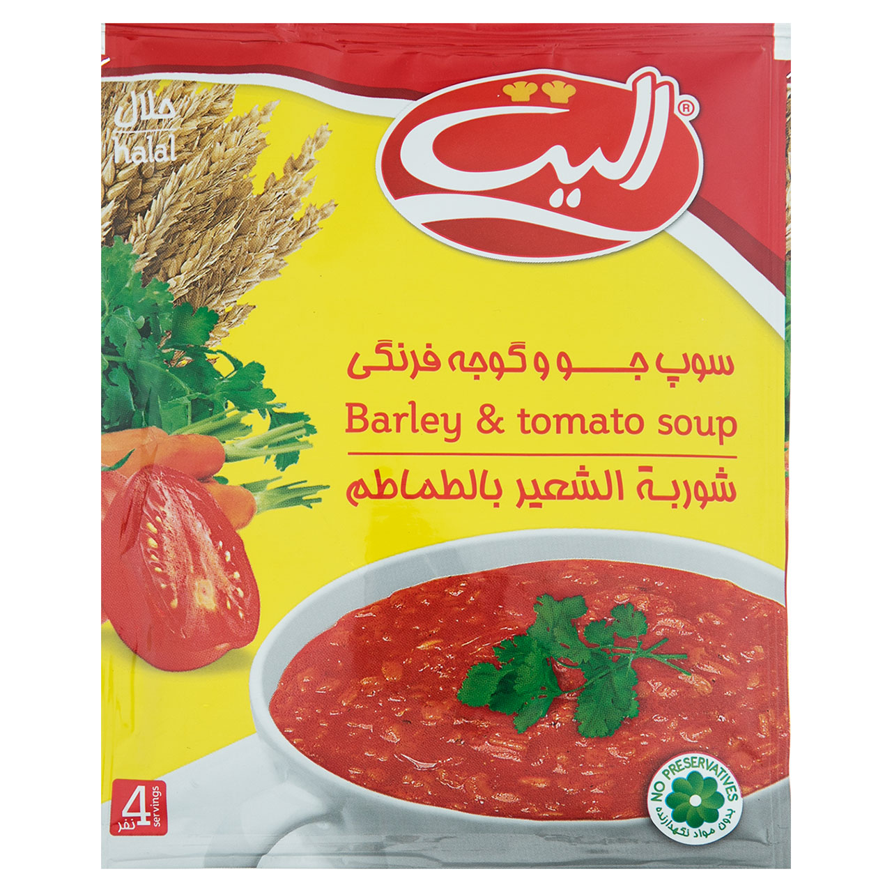 سوپ جو و گوجه فرنگی الیت - 65 گرم سوپ جو و گوجه فرنگی الیت - 65 گرم