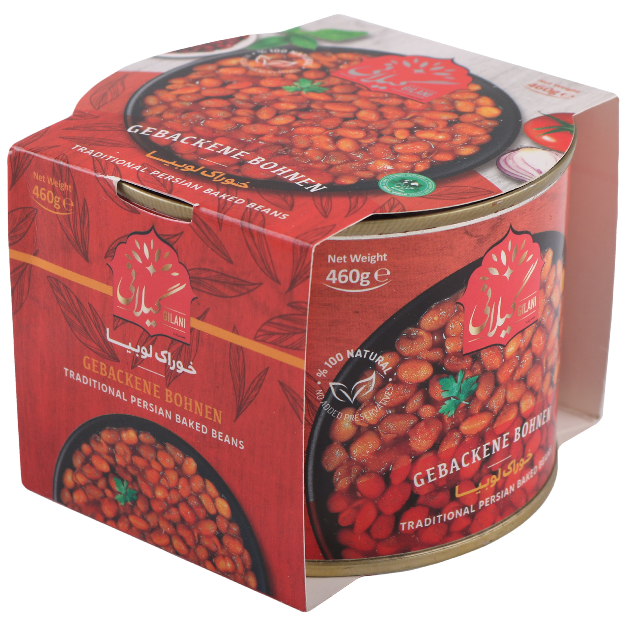 کنسرو لوبیا چیتی در سس گوجه فرنگی گیلانی - 460 گرم کنسرو لوبیا چیتی در سس گوجه فرنگی گیلانی - 460 گرم