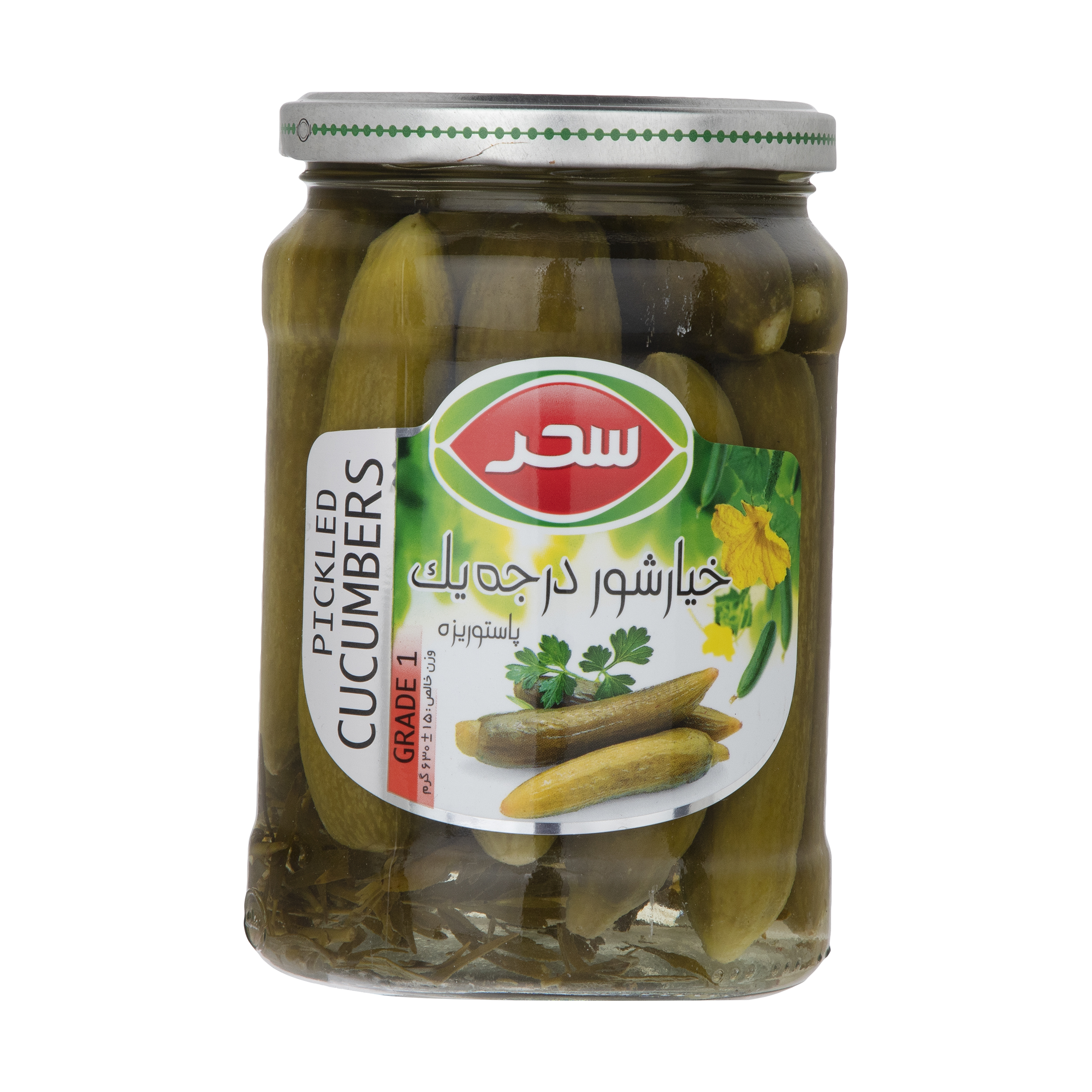 خیارشور درجه یک سحر - 630 گرم خیارشور درجه یک سحر - 630 گرم