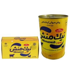 روغن حیوانی کرمانشاهی ممتاز نیک منش - 900 گرم و روغن حیوانی ممتاز نیک منش بسته 50 عددی