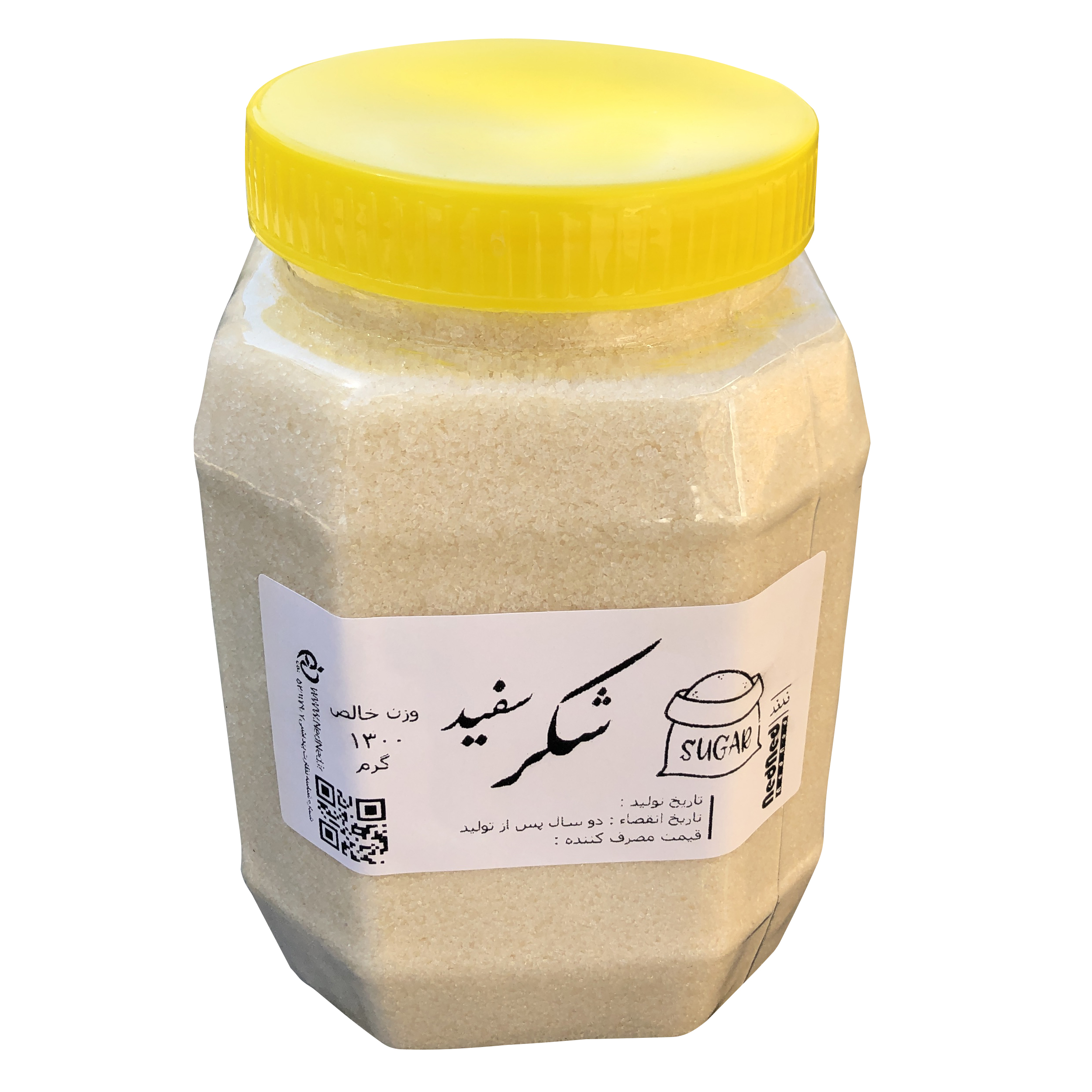 شکر سفید ندند - 1300 گرم شکر سفید ندند - 1300 گرم