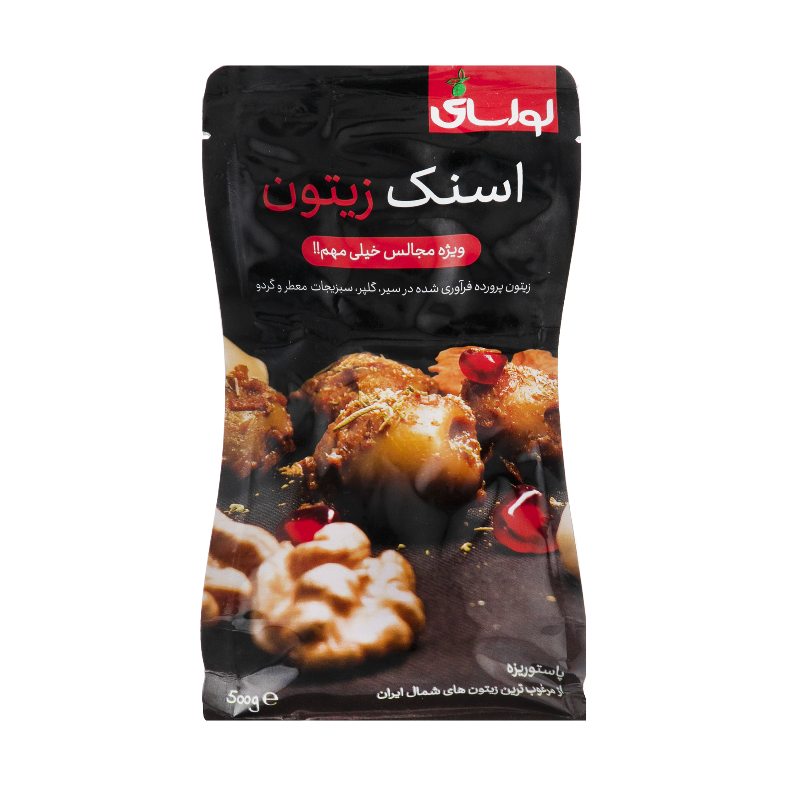 زیتون پرورده لواسانی - 500 گرم زیتون پرورده لواسانی - 500 گرم