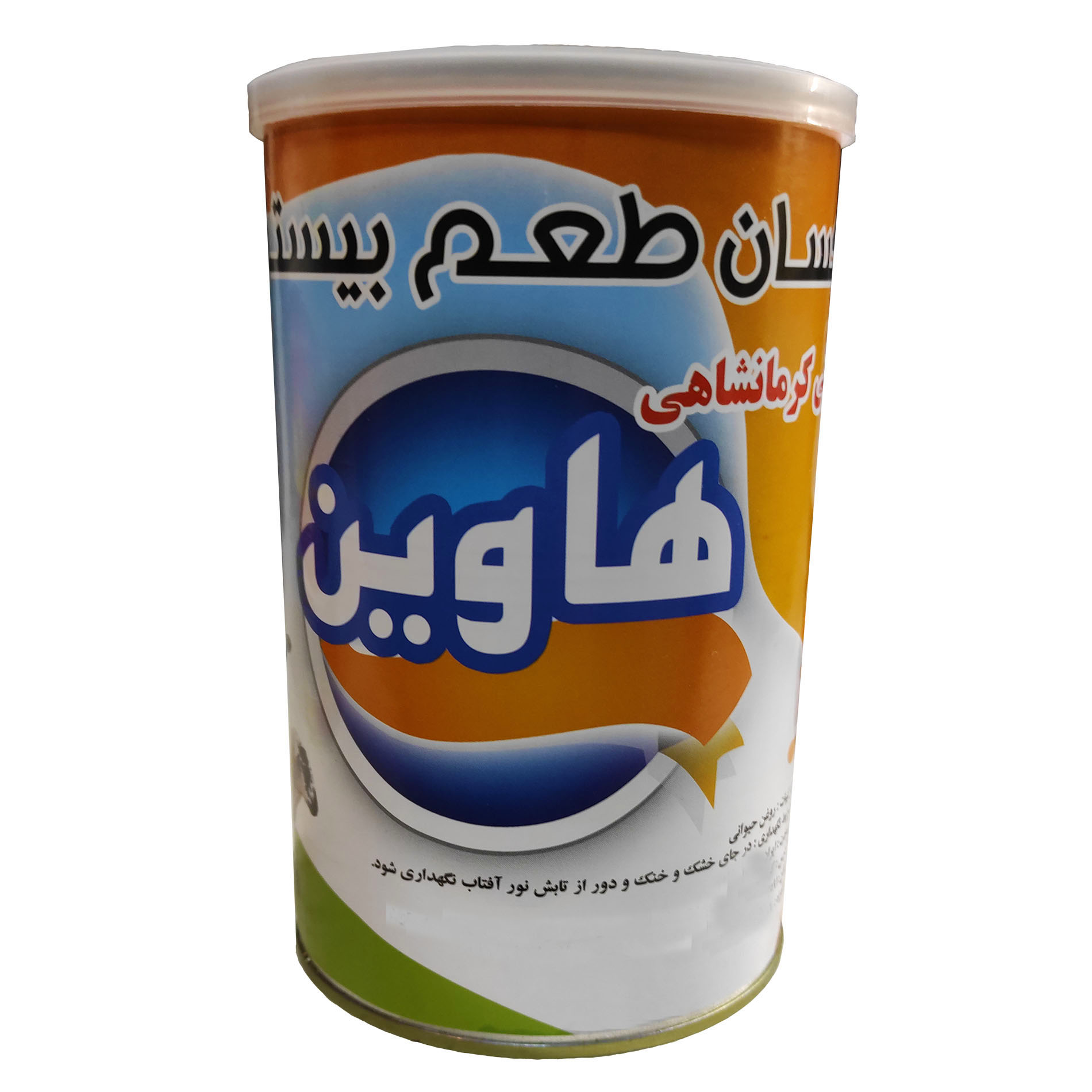 روغن حیوانی گاوی و گوسفندی کرمانشاهی هاوین - 1 کیلو گرم روغن حیوانی گاوی و گوسفندی کرمانشاهی هاوین - 1 کیلو گرم