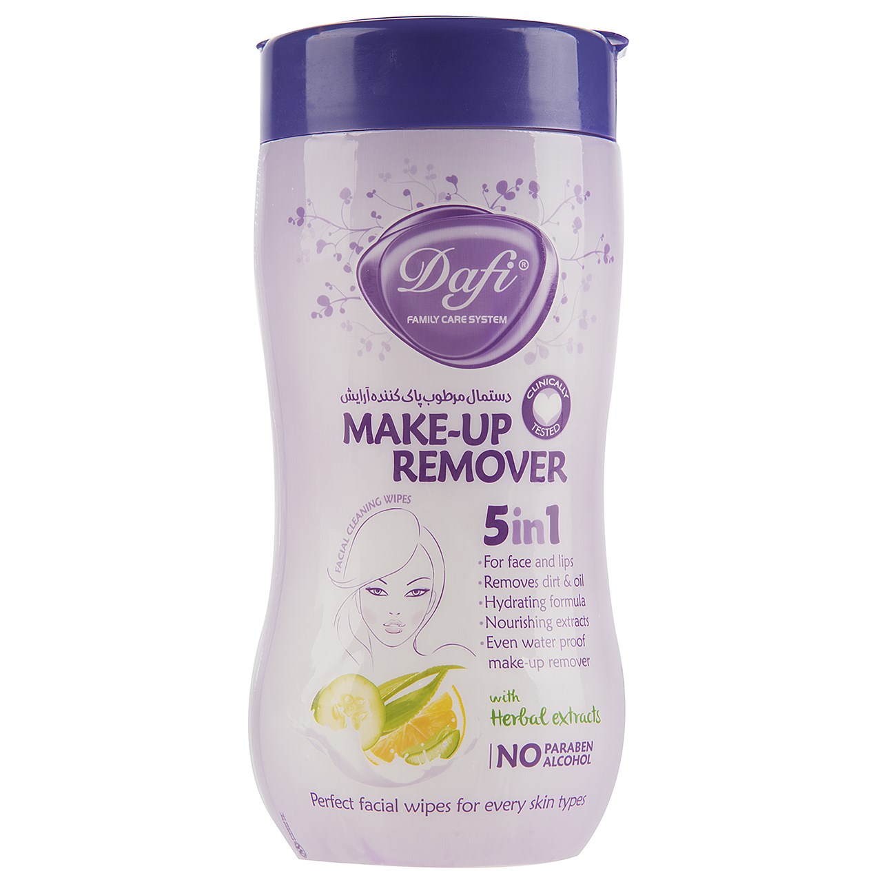 دستمال مرطوب پاک کننده آرایش دافی مدل 5IN1 بسته 70 عددی دستمال مرطوب پاک کننده آرایش دافی مدل 5IN1 بسته 70 عددی