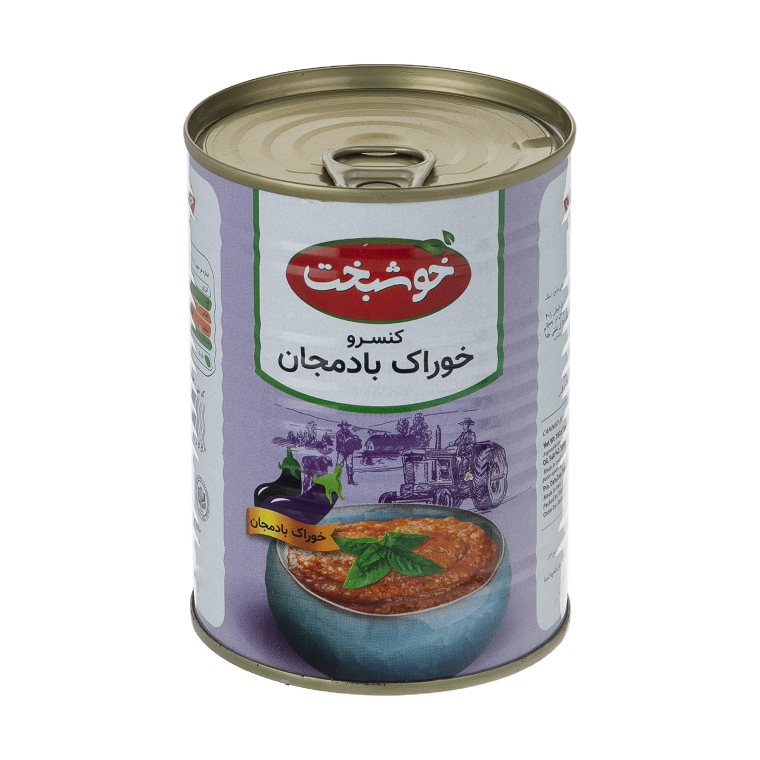 کنسرو خوراک بادمجان خوشبخت - 380 گرم کنسرو خوراک بادمجان خوشبخت - 380 گرم