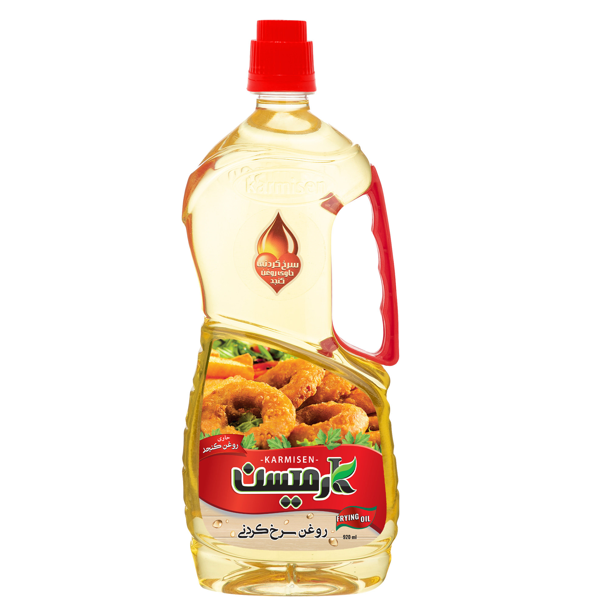 روغن سرخ کردنی پایه کنجد کارمیسن - 920 میلی لیتر روغن سرخ کردنی پایه کنجد کارمیسن - 920 میلی لیتر