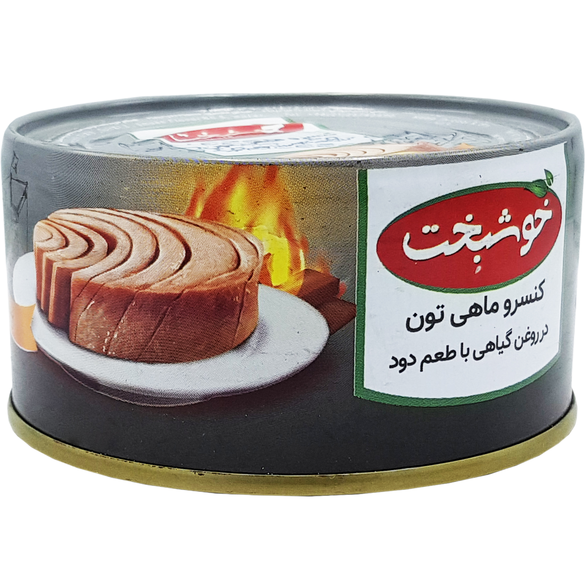 کنسرو ماهی تون دودی در روغن گیاهی خوشبخت - 180 گرم کنسرو ماهی تون دودی در روغن گیاهی خوشبخت - 180 گرم