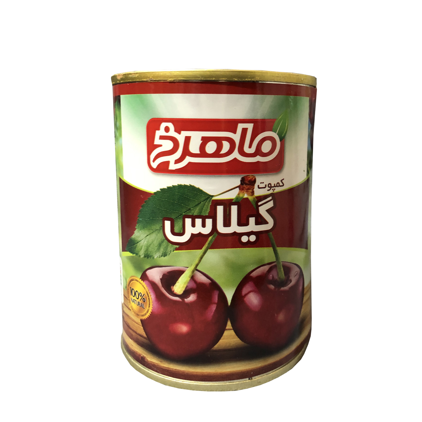 کمپوت گیلاس ماهرخ - 370 گرم کمپوت گیلاس ماهرخ - 370 گرم