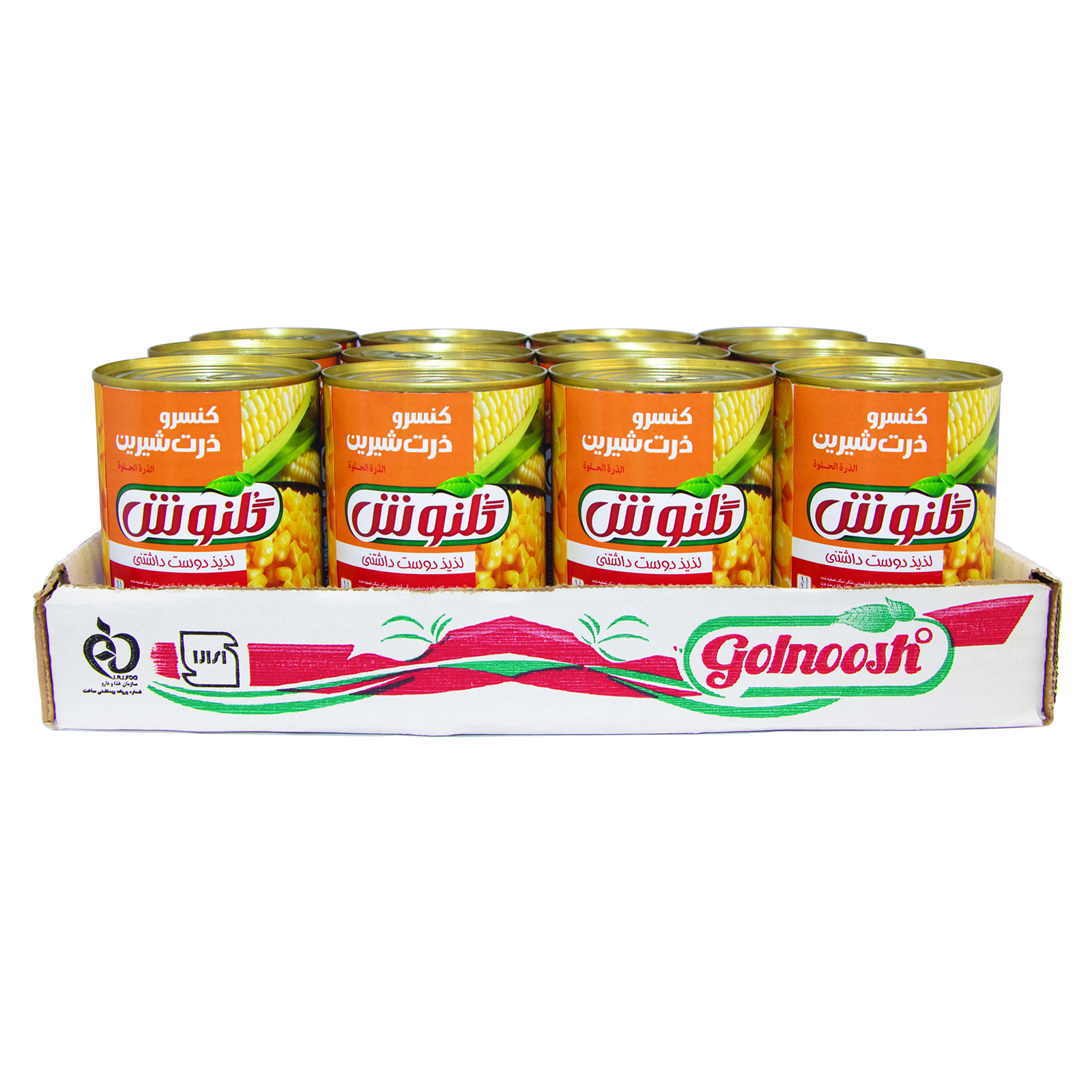 کنسرو ذرت شیرین گلنوش - 420 گرم بسته 12 عددی کنسرو ذرت شیرین گلنوش - 420 گرم بسته 12 عددی
