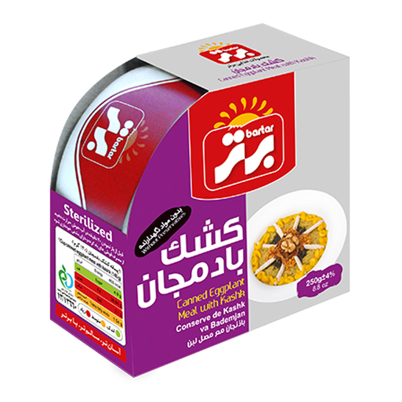 کنسرو کشک بادمجان برتر - 250 گرم کنسرو کشک بادمجان برتر - 250 گرم