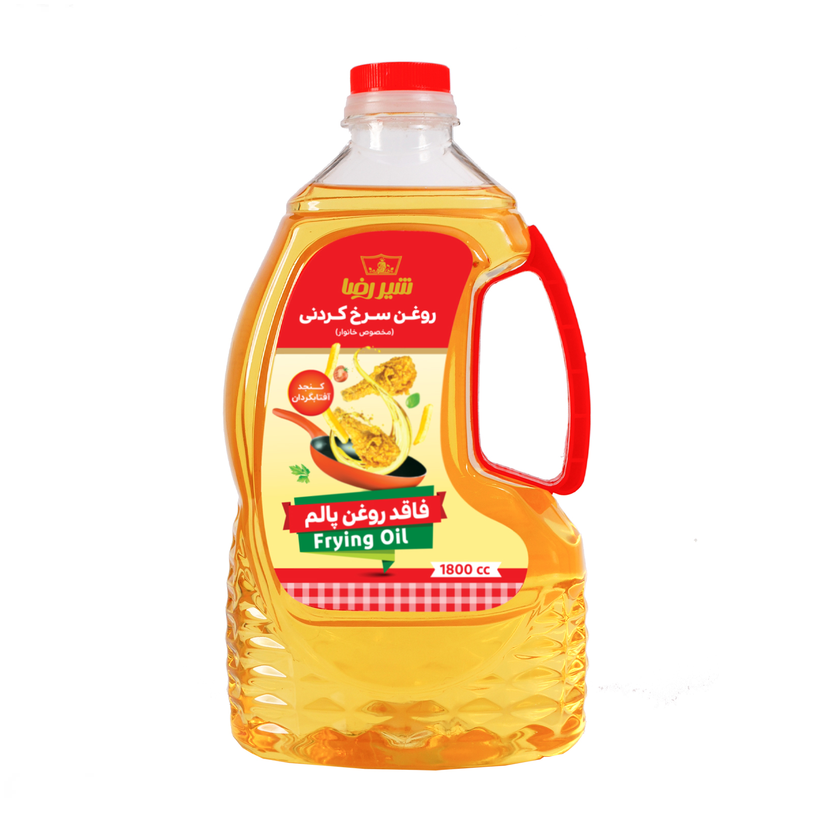 روغن سرخ کردنی حاوي روغن کنجد و آفتابگردان شیررضا - 1.8 لیتر روغن سرخ کردنی حاوي روغن کنجد و آفتابگردان شیررضا - 1.8 لیتر