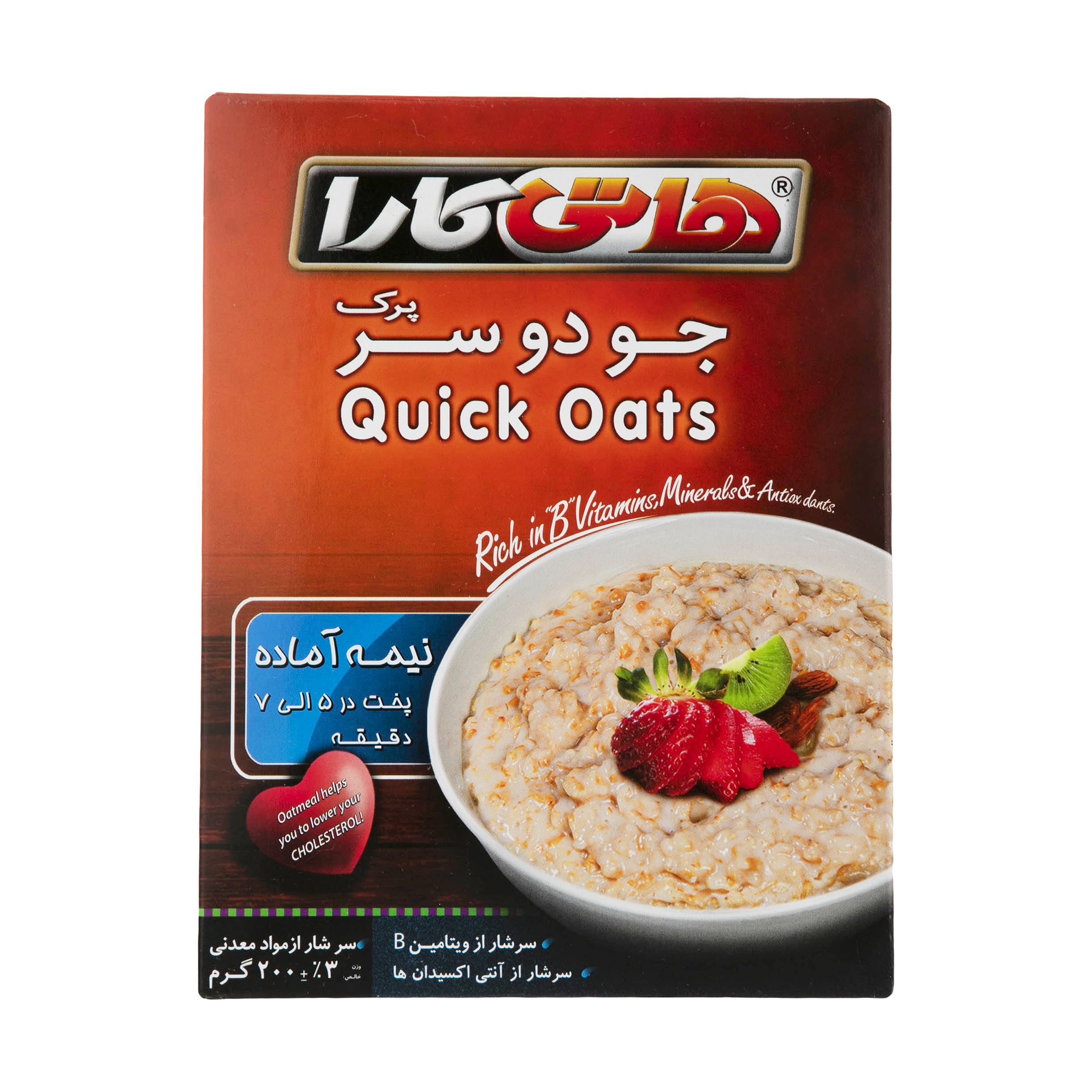 جو دو سر پرک نیمه آماده هاتی کارا - 200 گرم جو دو سر پرک نیمه آماده هاتی کارا - 200 گرم