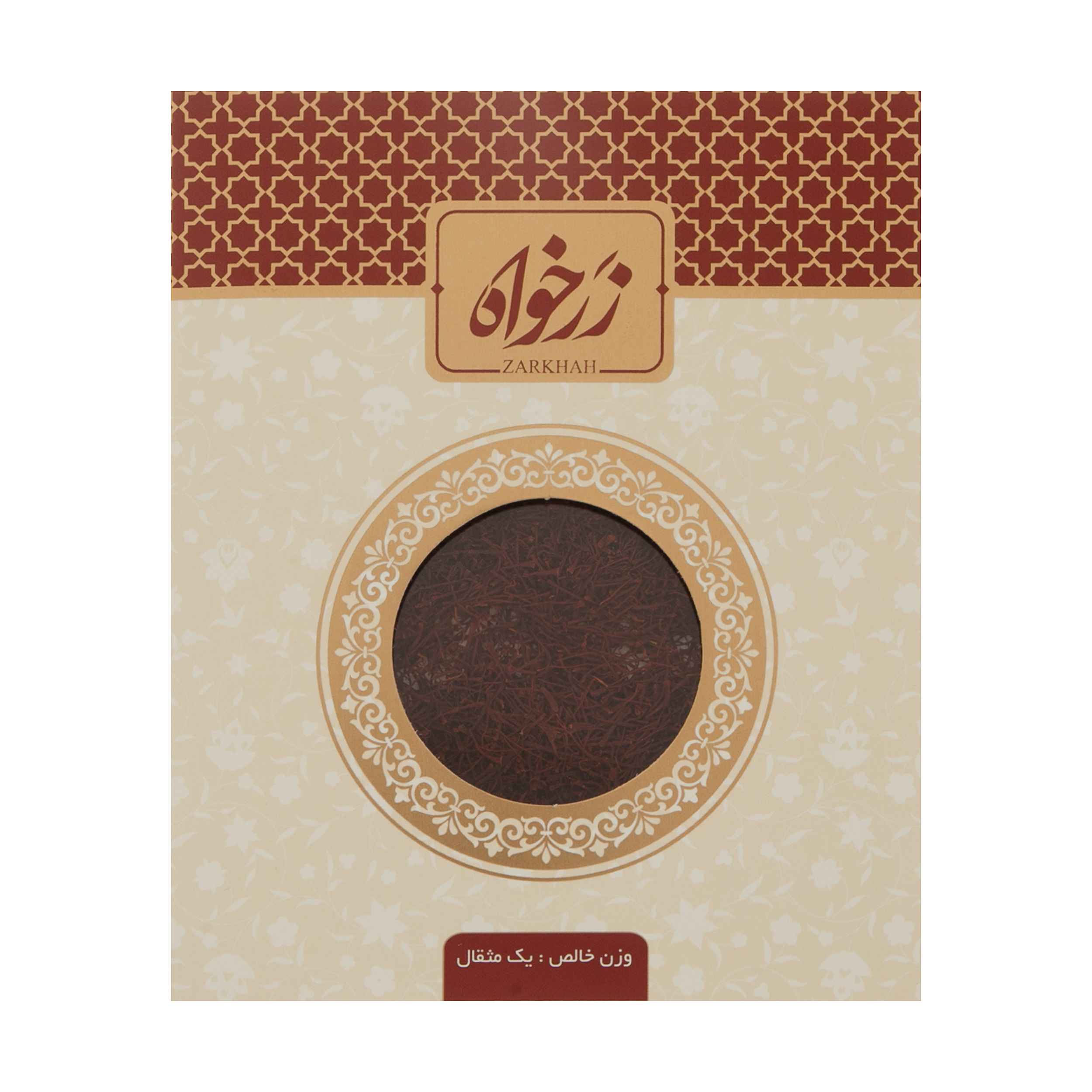 زعفران کادویی زرخواه - 4.608 گرم زعفران کادویی زرخواه - 4.608 گرم
