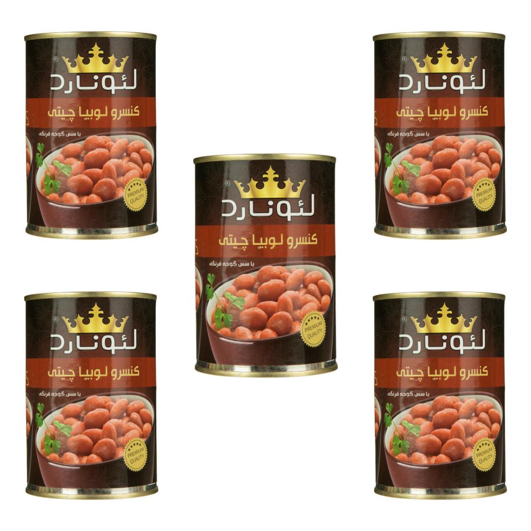 کنسرو لوبیا چیتی لئونارد - 420 گرم بسته 5 عددی کنسرو لوبیا چیتی لئونارد - 420 گرم بسته 5 عددی