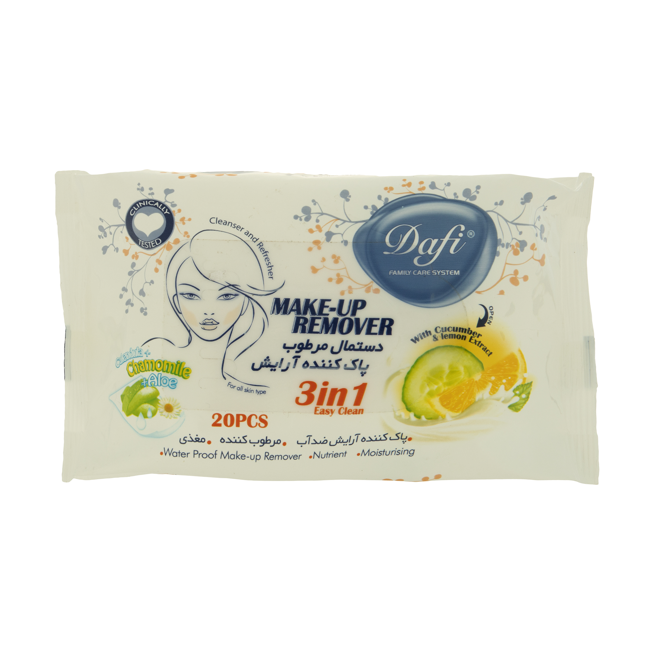 دستمال مرطوب پاک کننده آرایش دافی مدل 3in1- بسته 20 عددی دستمال مرطوب پاک کننده آرایش دافی مدل 3in1- بسته 20 عددی