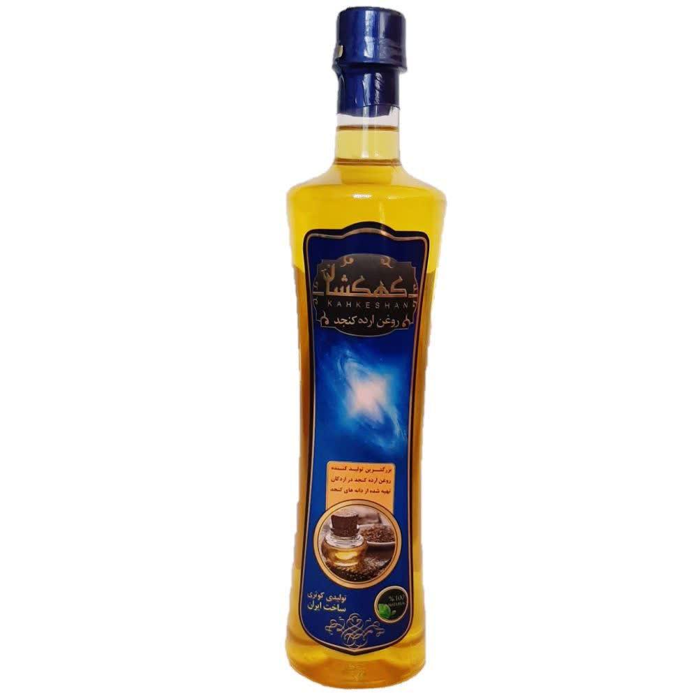 روغن ارده کنجد کهکشان - 800گرم روغن ارده کنجد کهکشان - 800گرم