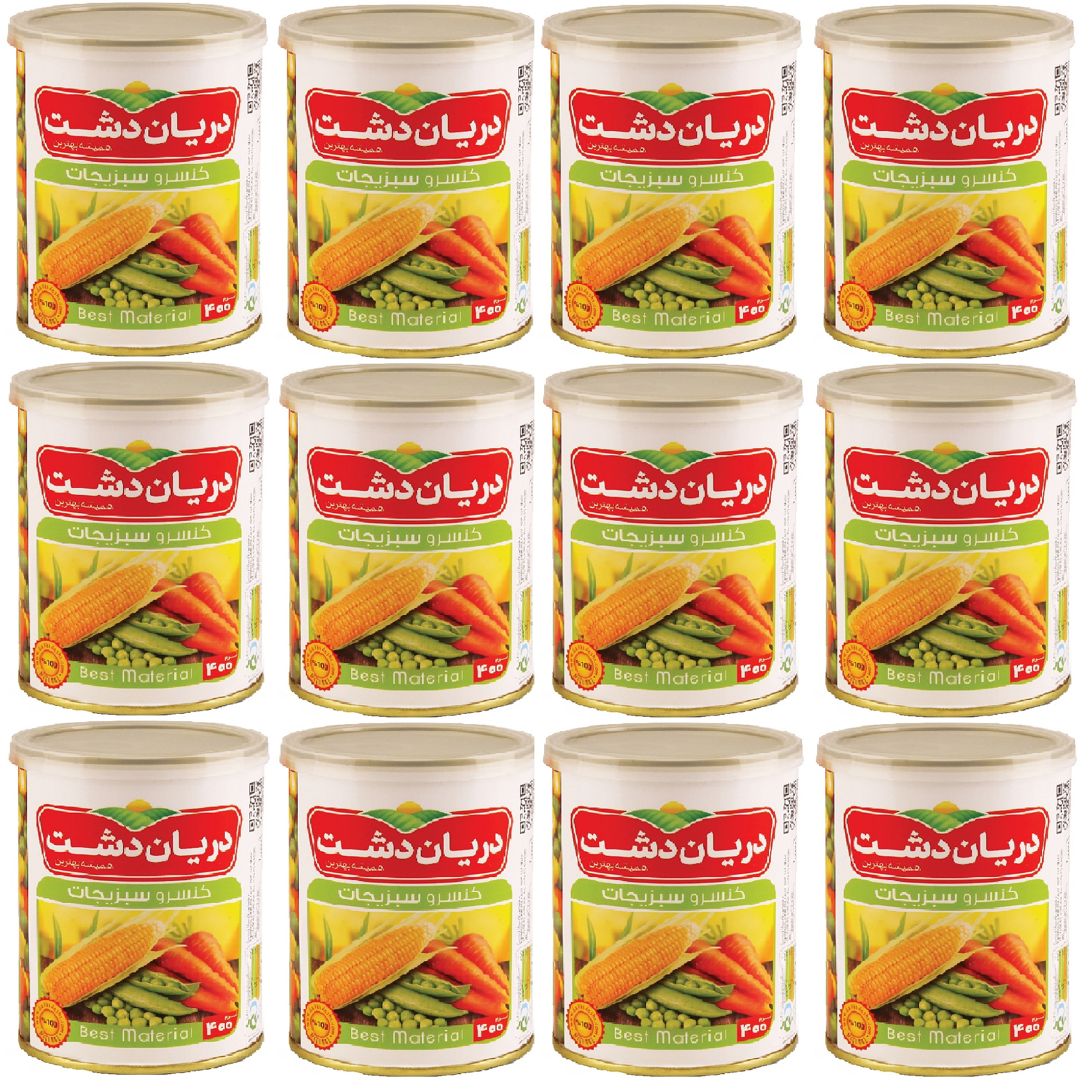 کنسرو سبزیجات دریان دشت - 400 گرم بسته 12 عددی کنسرو سبزیجات دریان دشت - 400 گرم بسته 12 عددی