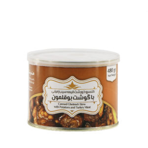کنسرو خورشت قیمه سیب زمینی با گوشت بوقلمون هندوشکا - 480 گرم