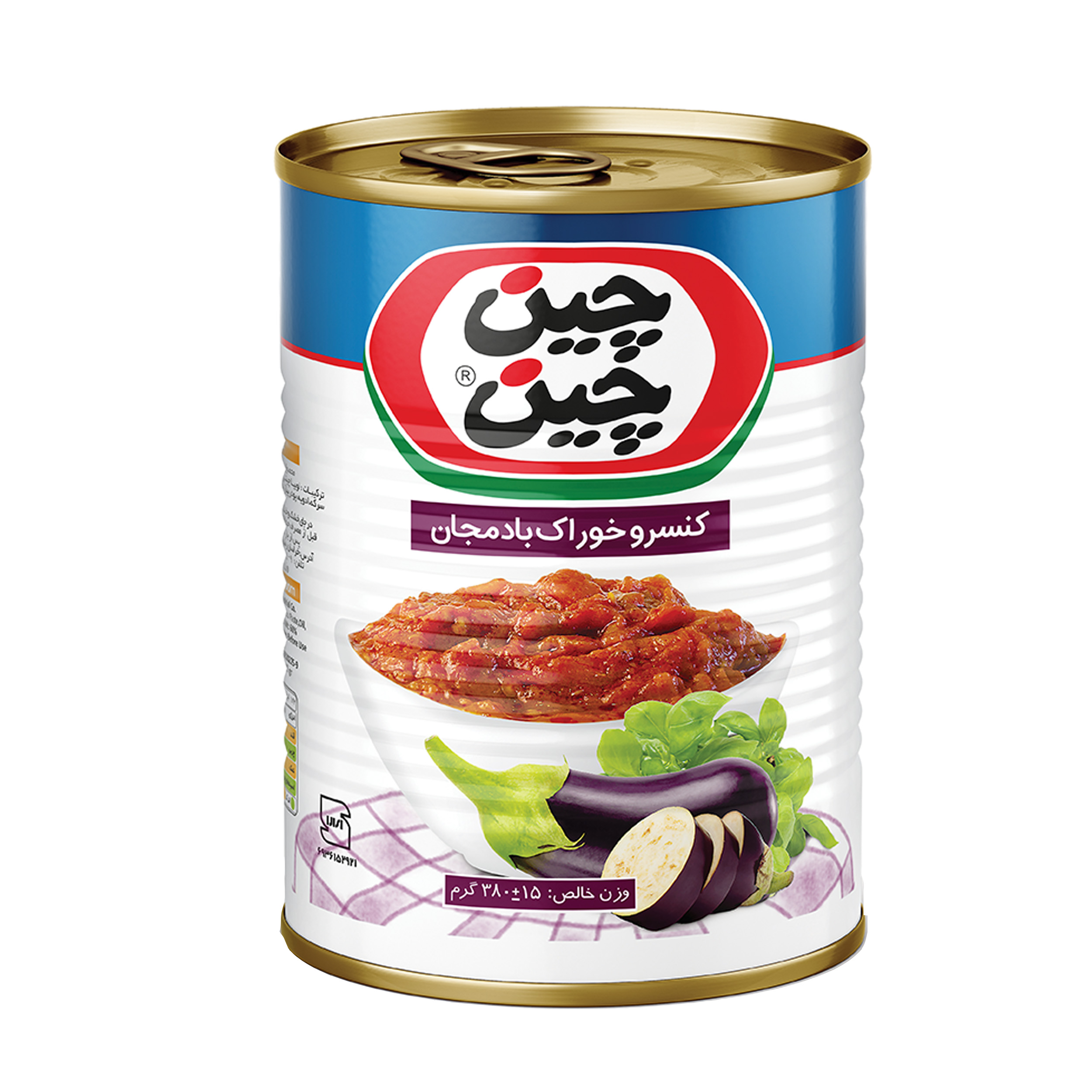 کنسرو خوراک بادمجان چین چین مقدار 380 گرم کنسرو خوراک بادمجان چین چین مقدار 380 گرم
