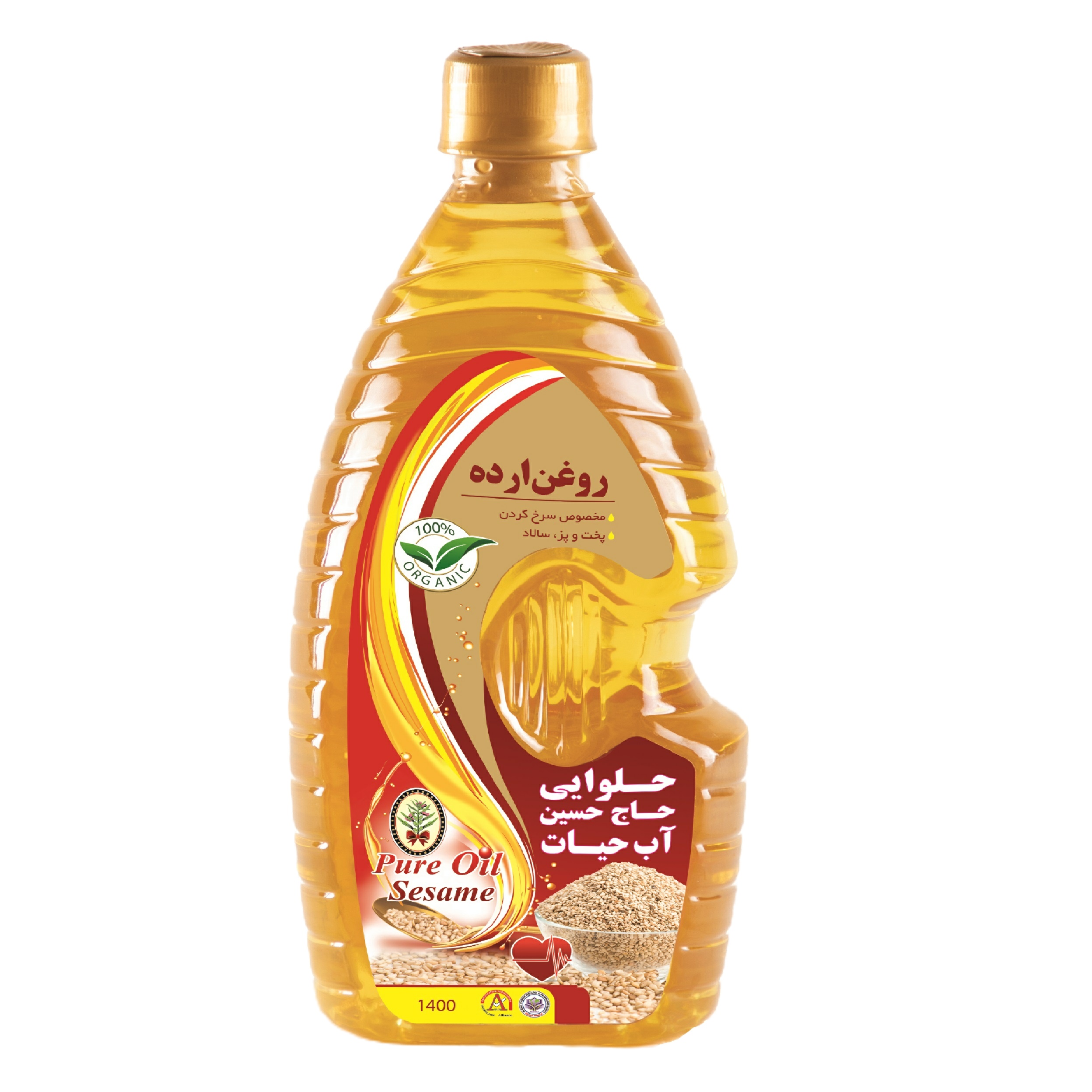 روغن ارده سم سم - 1400 گرم روغن ارده سم سم - 1400 گرم