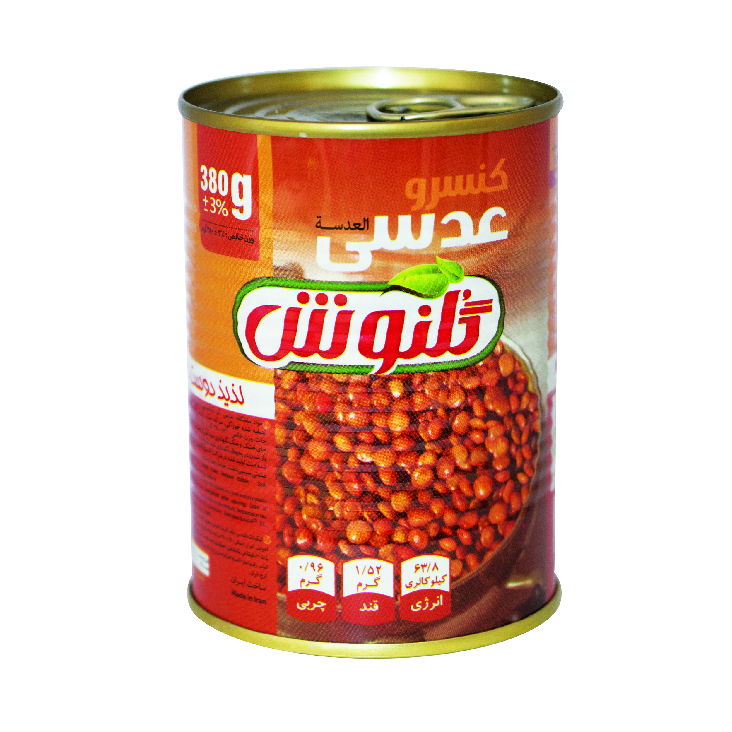کنسرو عدسی گلنوش 420 گرم کنسرو عدسی گلنوش 420 گرم