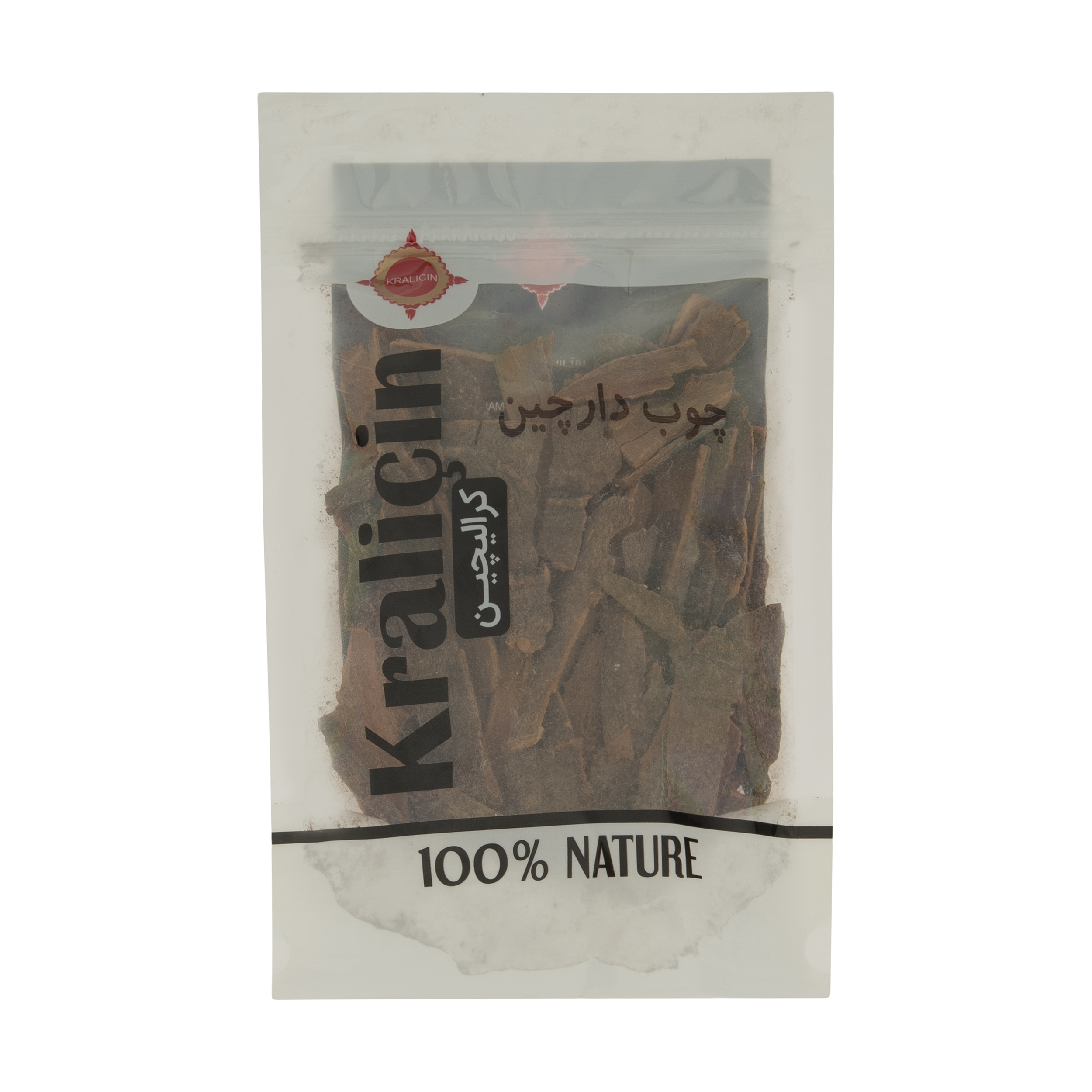 چوب دارچین کرالیچین - 70 گرم چوب دارچین کرالیچین - 70 گرم