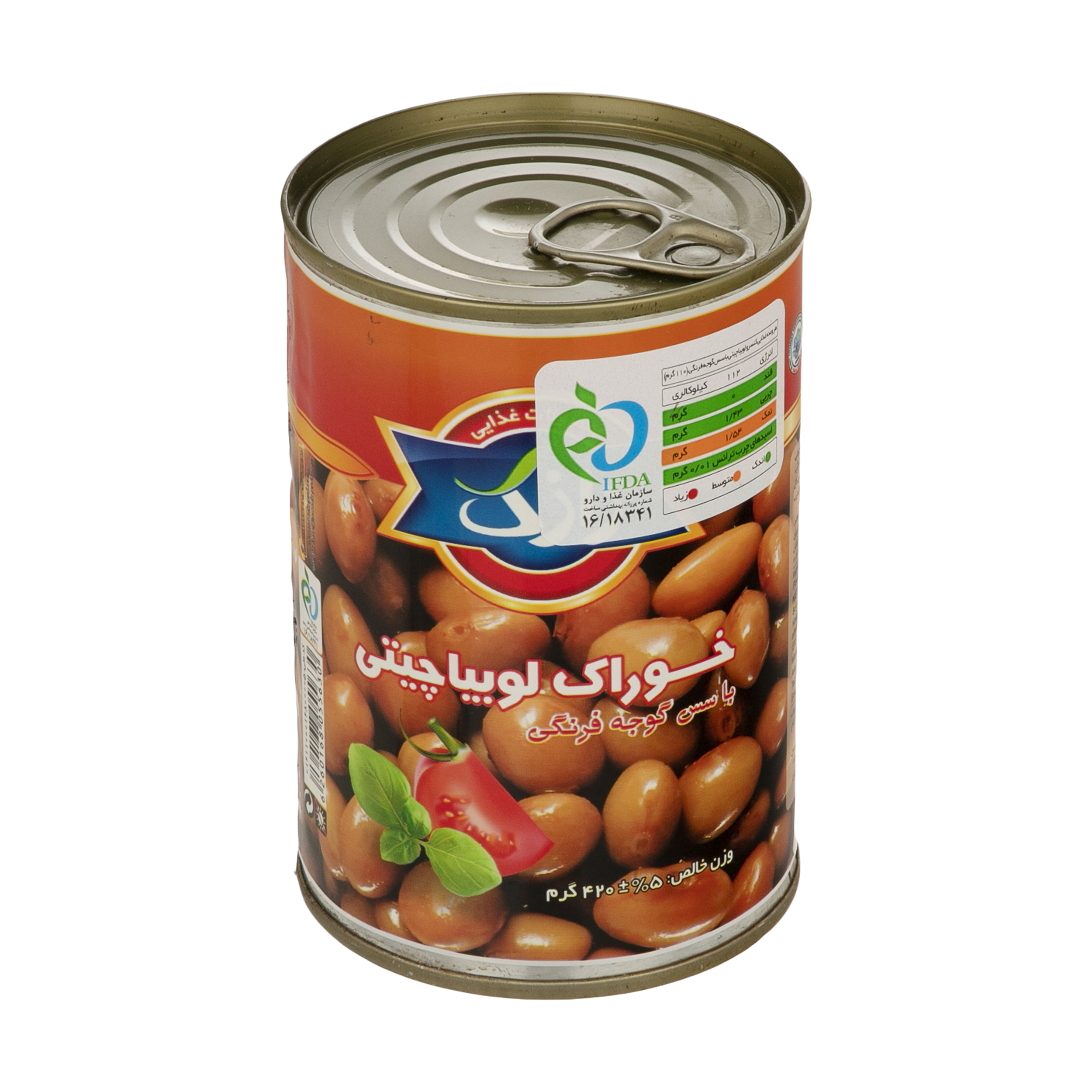 کنسرو خوراک لوبیا چیتی رازک - 420 گرم کنسرو خوراک لوبیا چیتی رازک - 420 گرم