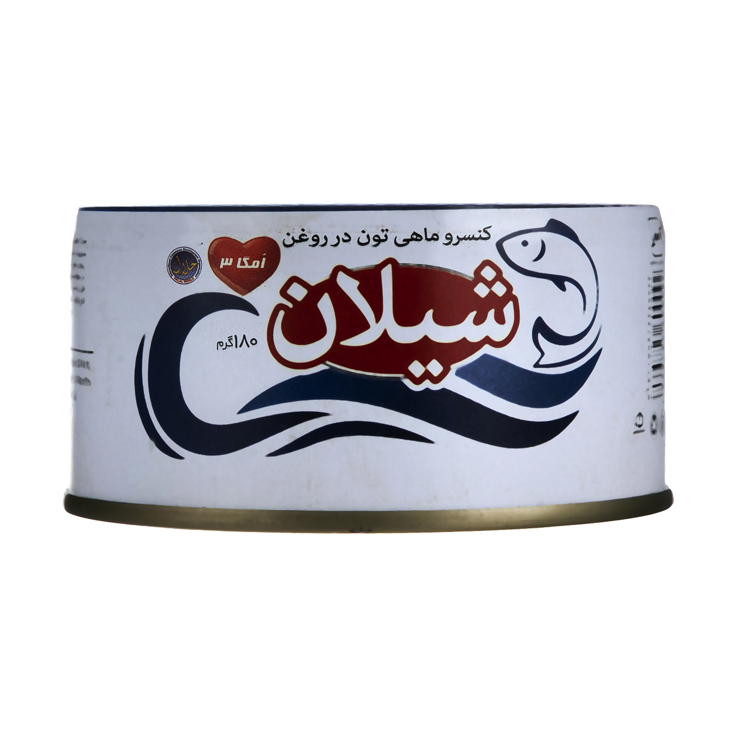 کنسرو ماهی تن در روغن شیلان - 180 گرم کنسرو ماهی تن در روغن شیلان - 180 گرم