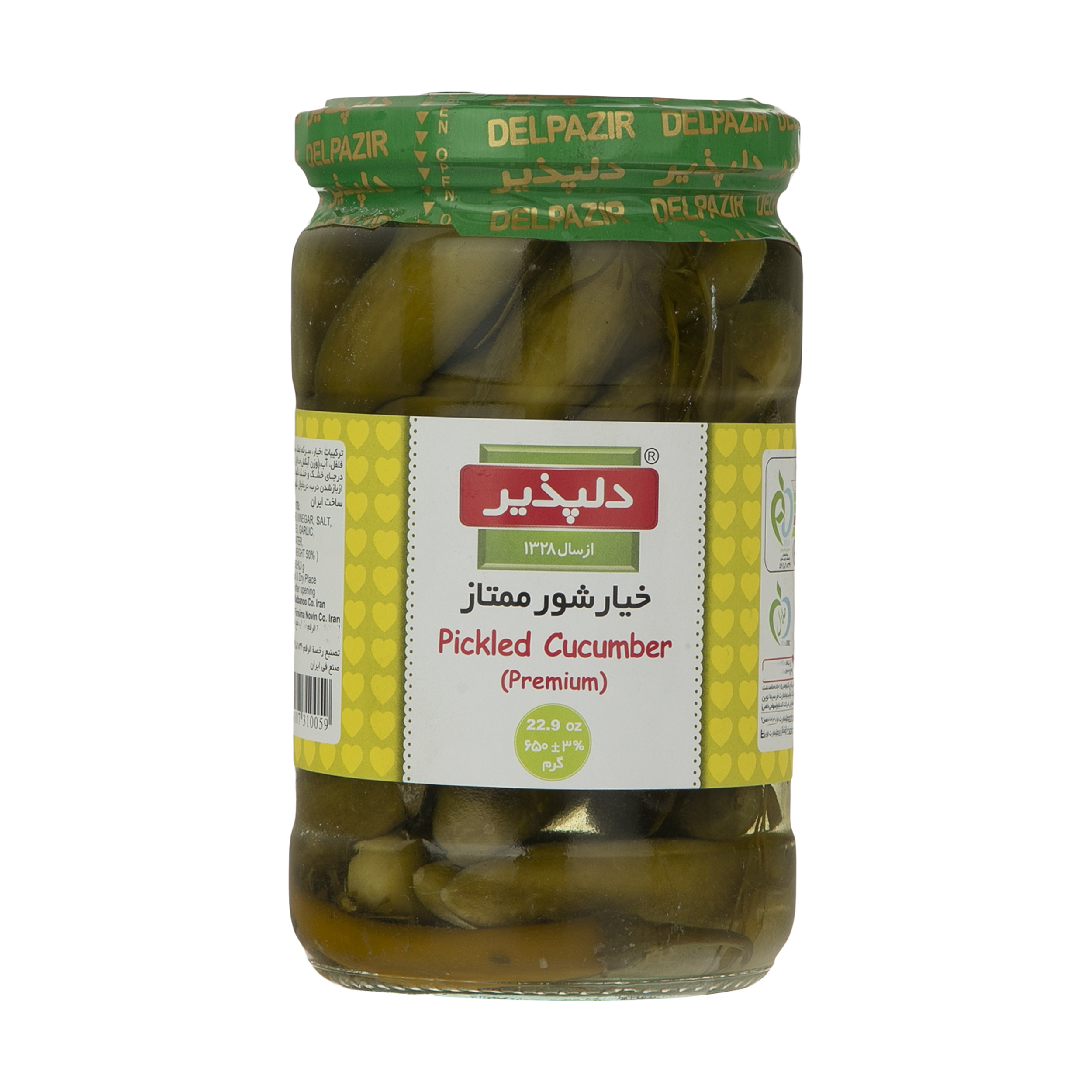 خیارشور ممتاز دلپذیر - 650 گرم خیارشور ممتاز دلپذیر - 650 گرم