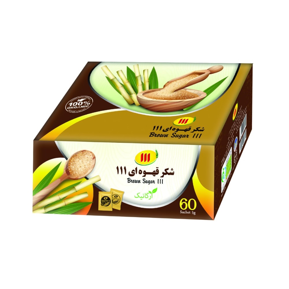 شکر قهوه ای ساشه 111 - 60 عددی شکر قهوه ای ساشه 111 - 60 عددی