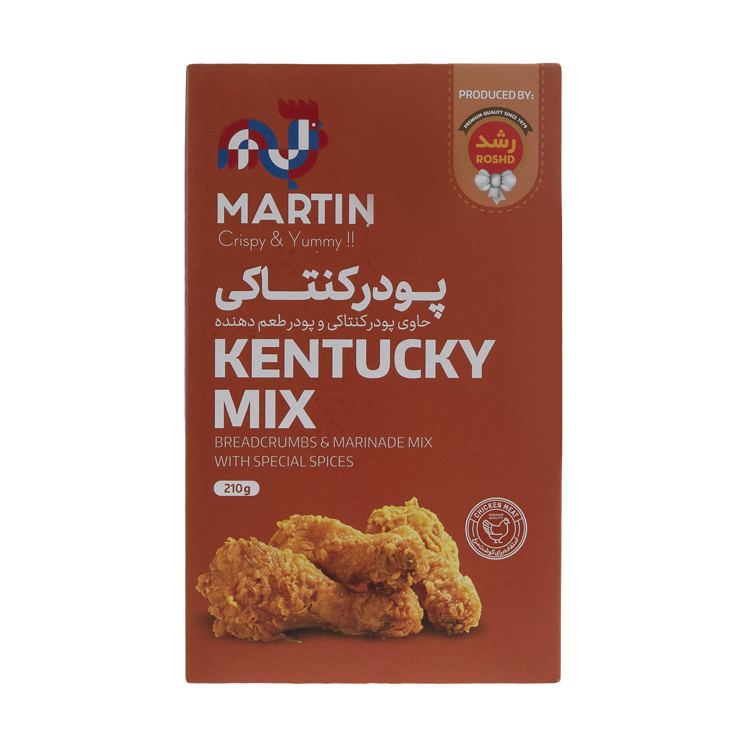پودر سوخاری مرغ کنتاکی مارتین مقدار 210 گرم پودر سوخاری مرغ کنتاکی مارتین مقدار 210 گرم