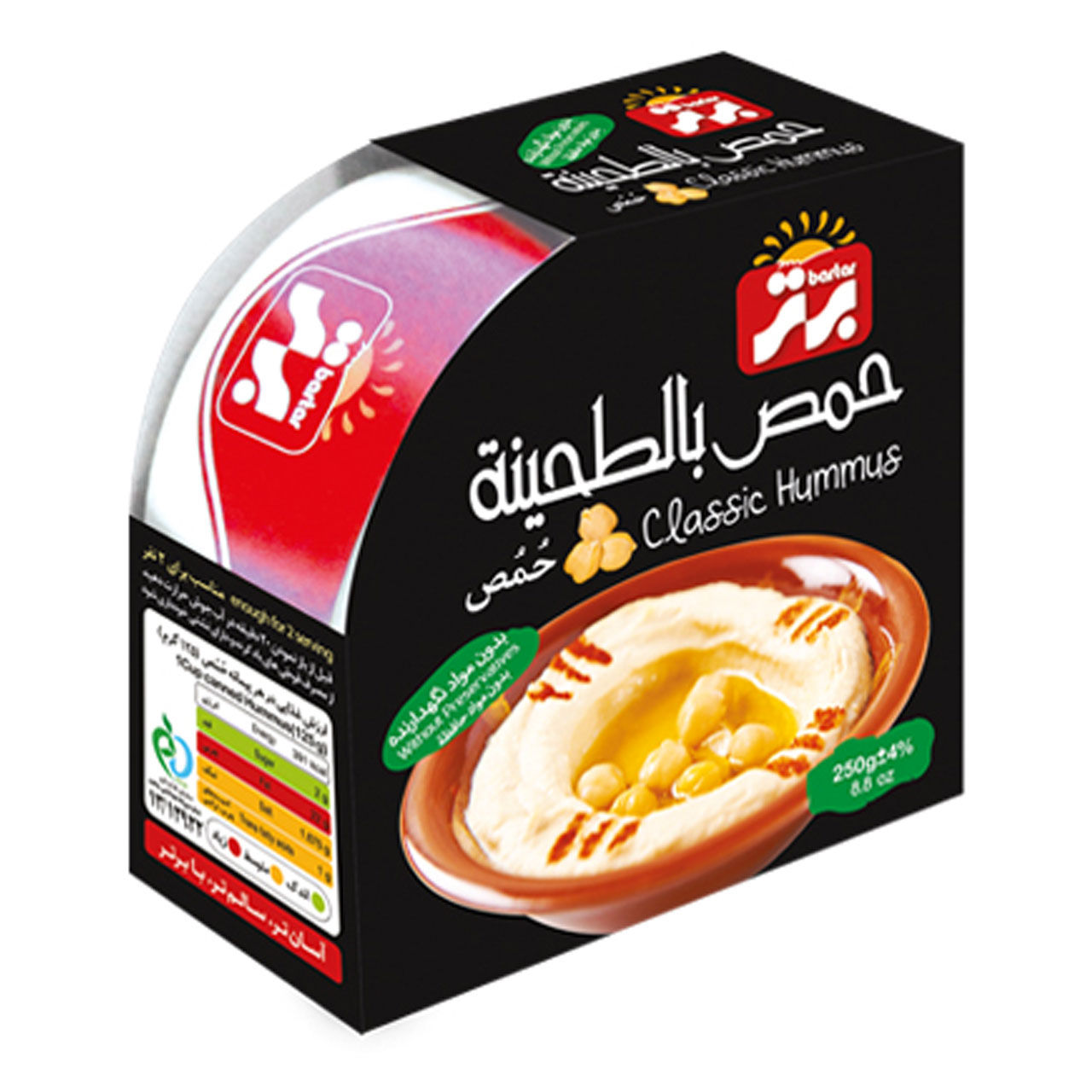 کنسرو حمص برتر - 250 گرم کنسرو حمص برتر - 250 گرم