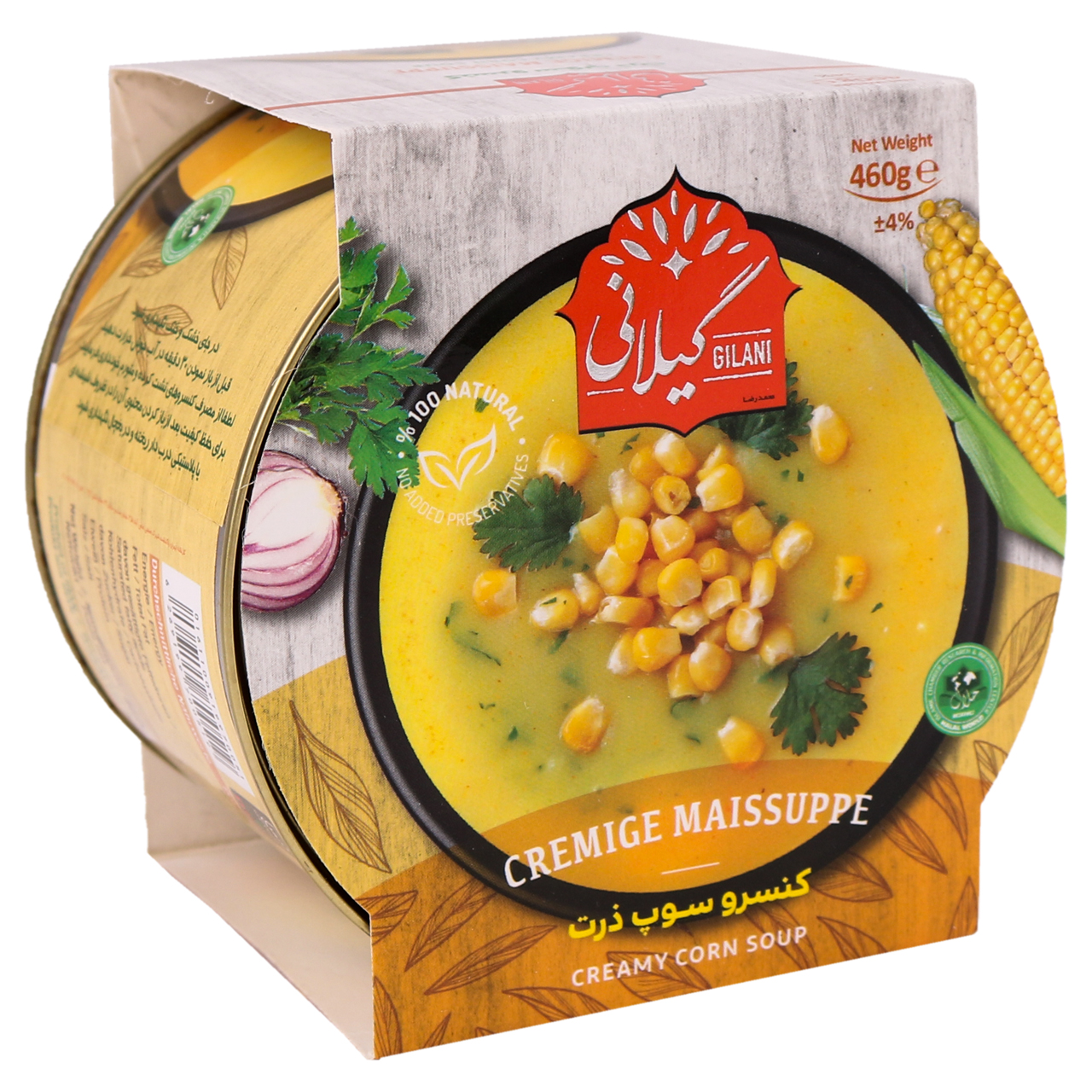 کنسرو سوپ ذرت میکس شده گیلانی -460 گرم کنسرو سوپ ذرت میکس شده گیلانی -460 گرم